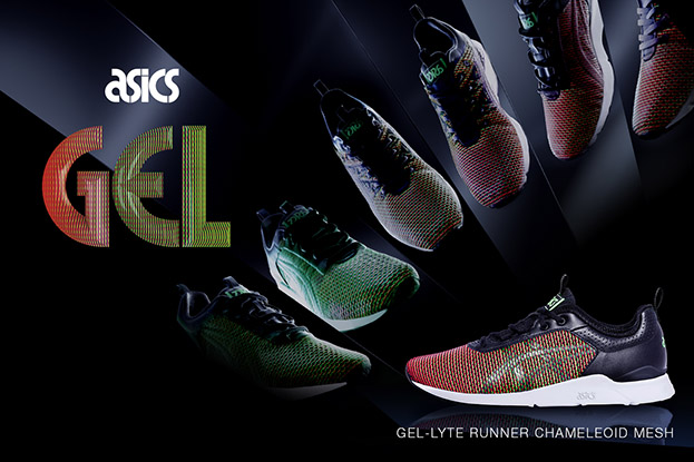 ASICS Chameleoid Pack en Sneakers Barcelona